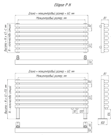 Радиатор КЗТО Ellipse P H - 0.png