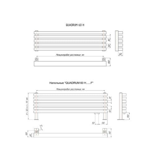 Радиатор КЗТО Quadrum 60H - 3.jpg