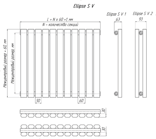 Радиатор КЗТО Ellipse S V - 0.png