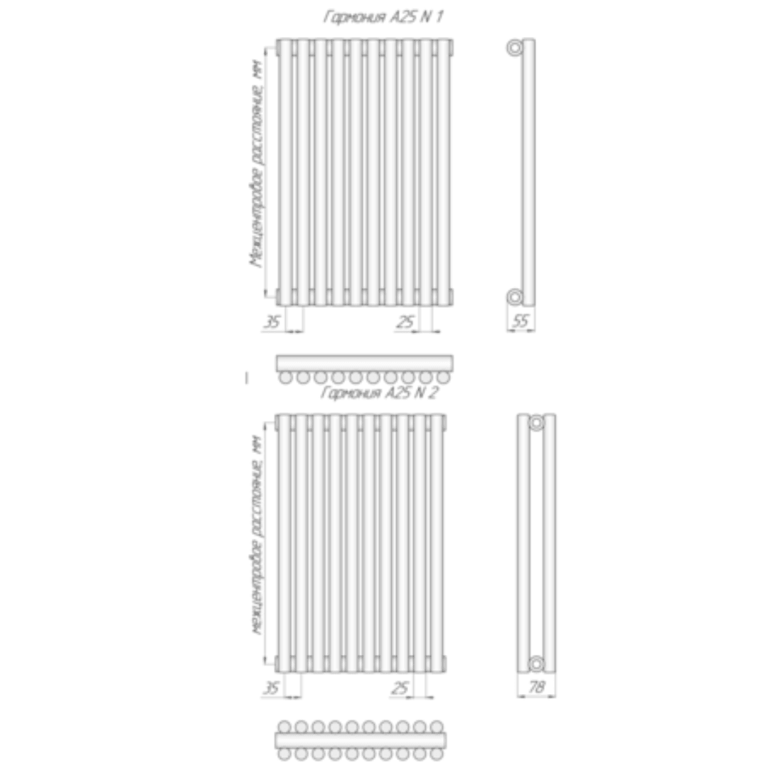 Радиатор КЗТО Гармония А25 N - 00.png